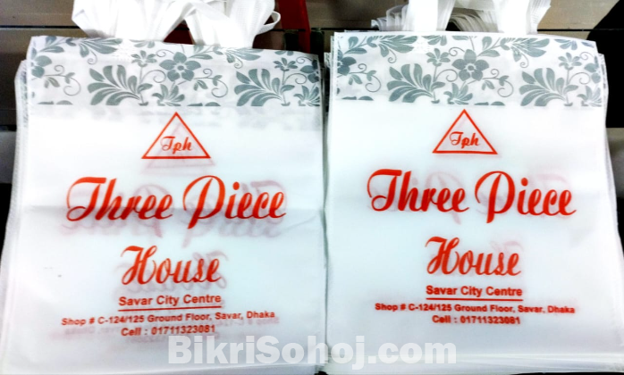 Non-oven shopping bag শপিং ব্যাগ
